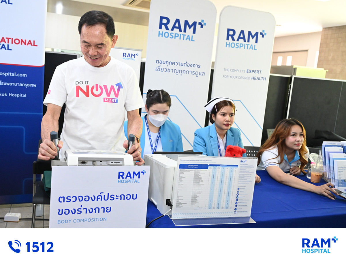 Health Champion Reunion 2026