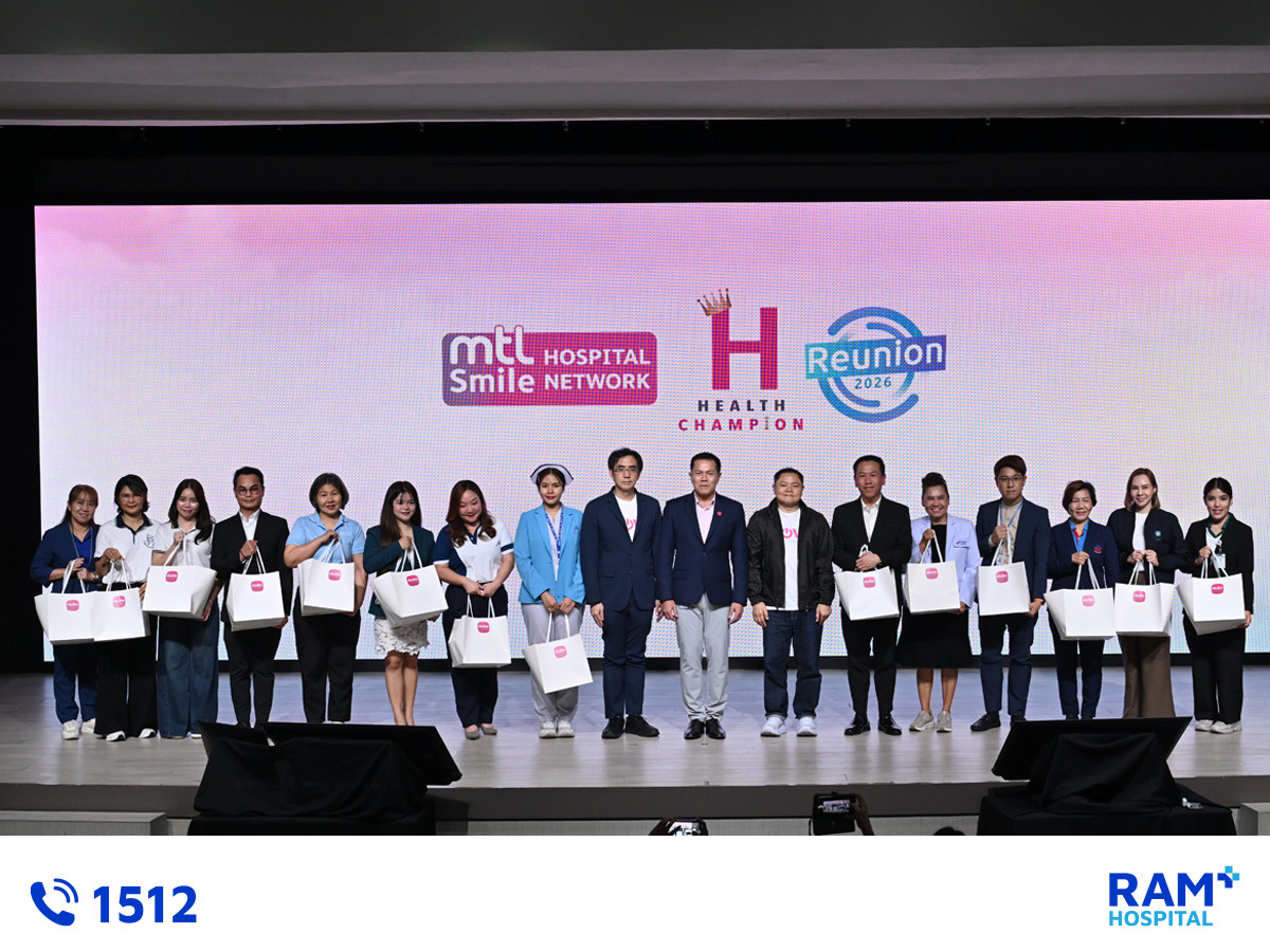 Health Champion Reunion 2026