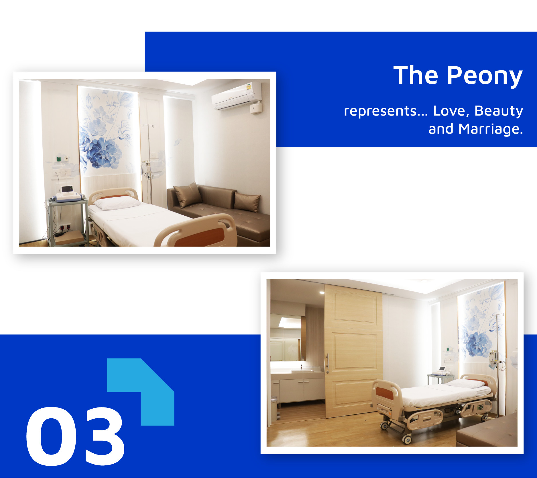 private pre-labor room