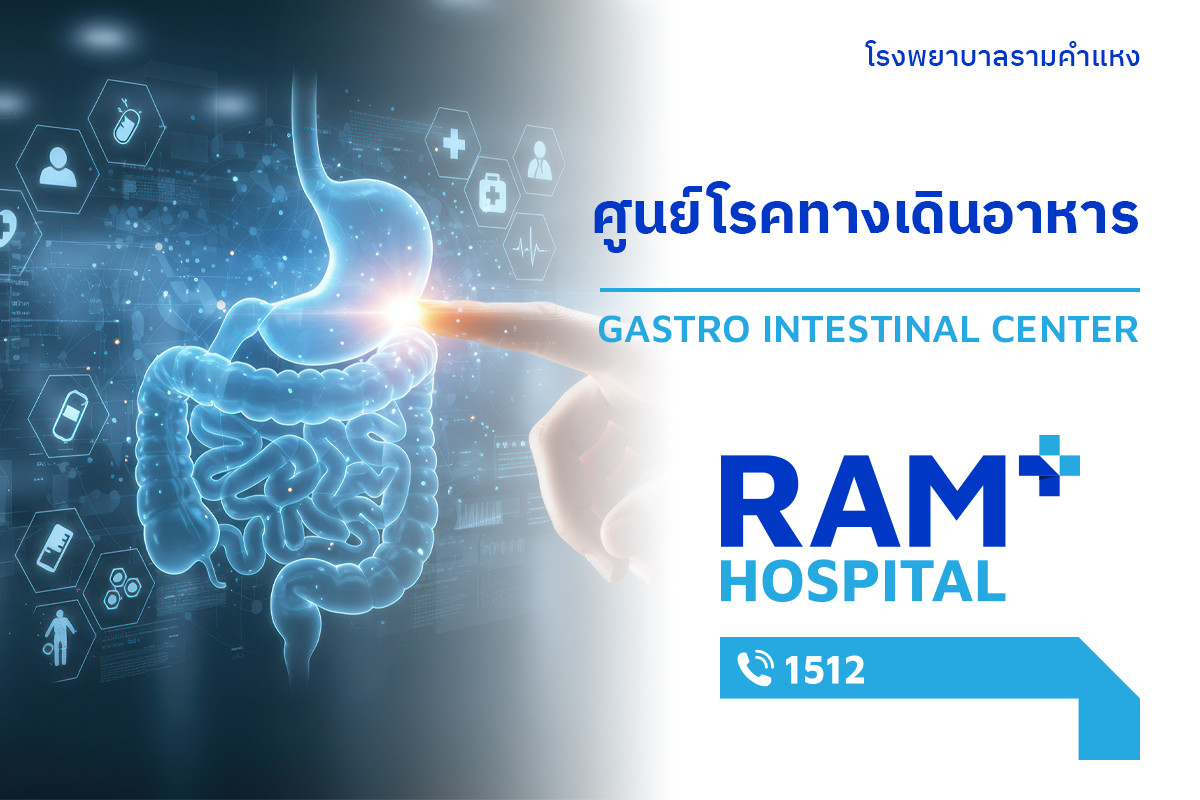 Gastrointestinal-Endoscopy Center