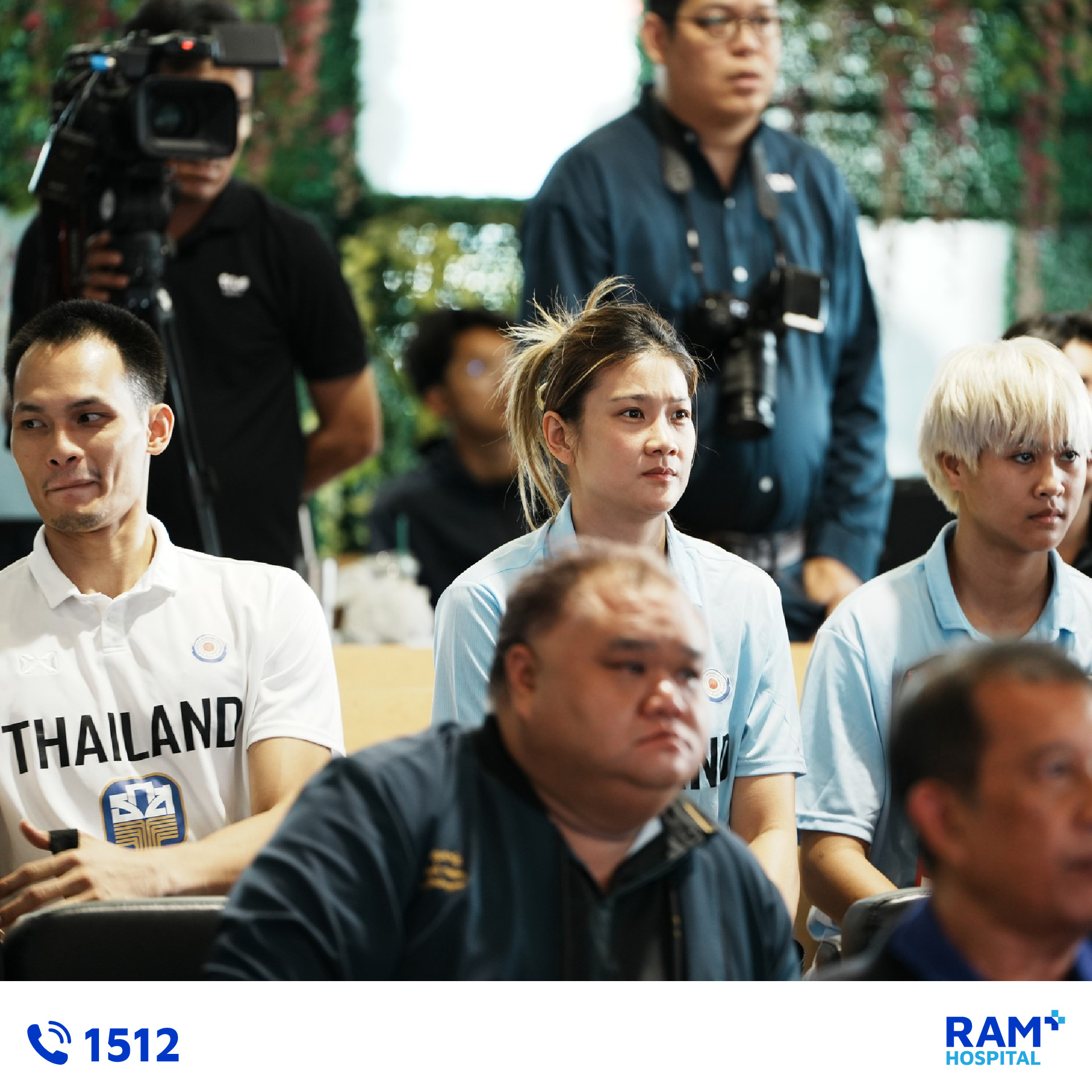 Domestic Power Youth Development