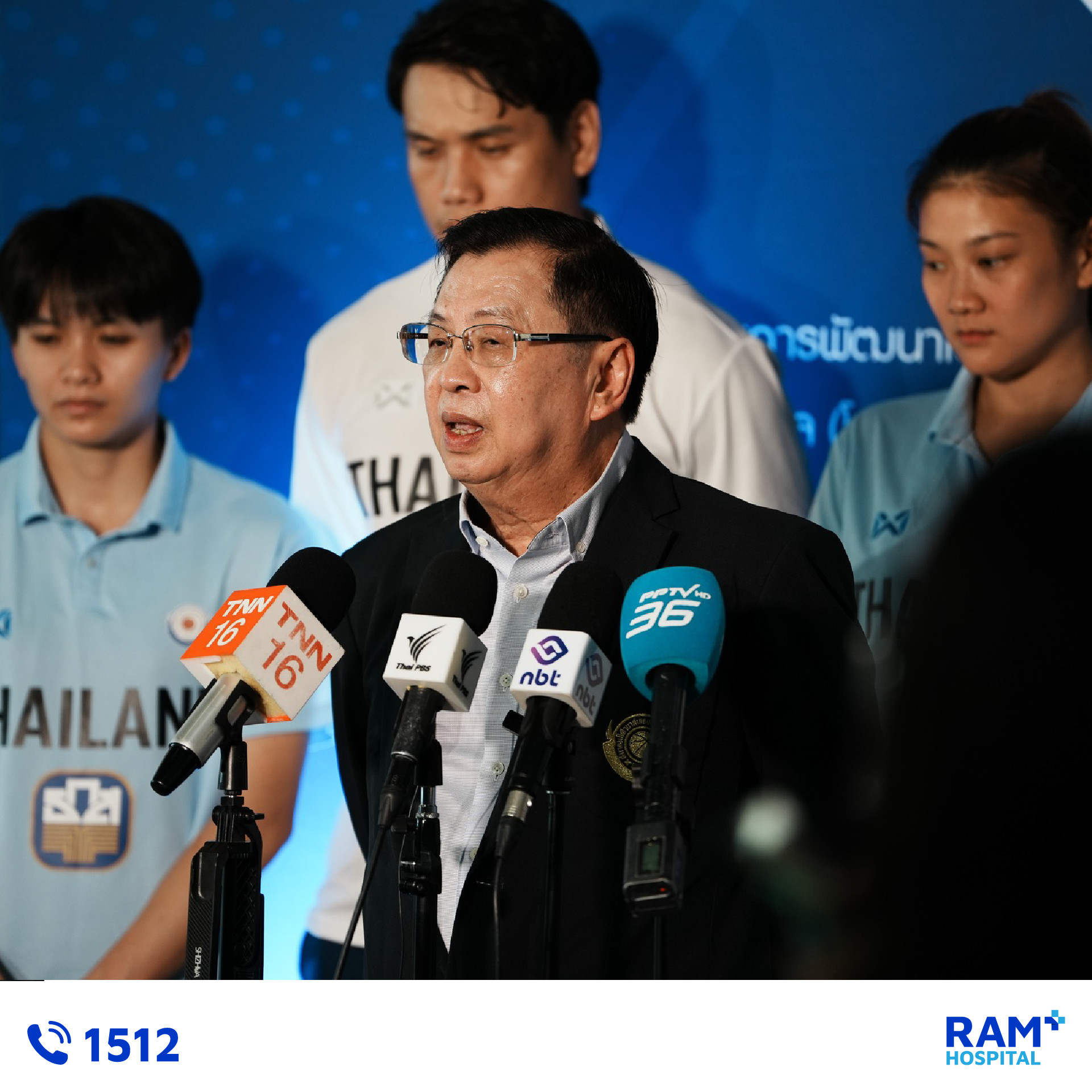 Domestic Power Youth Development