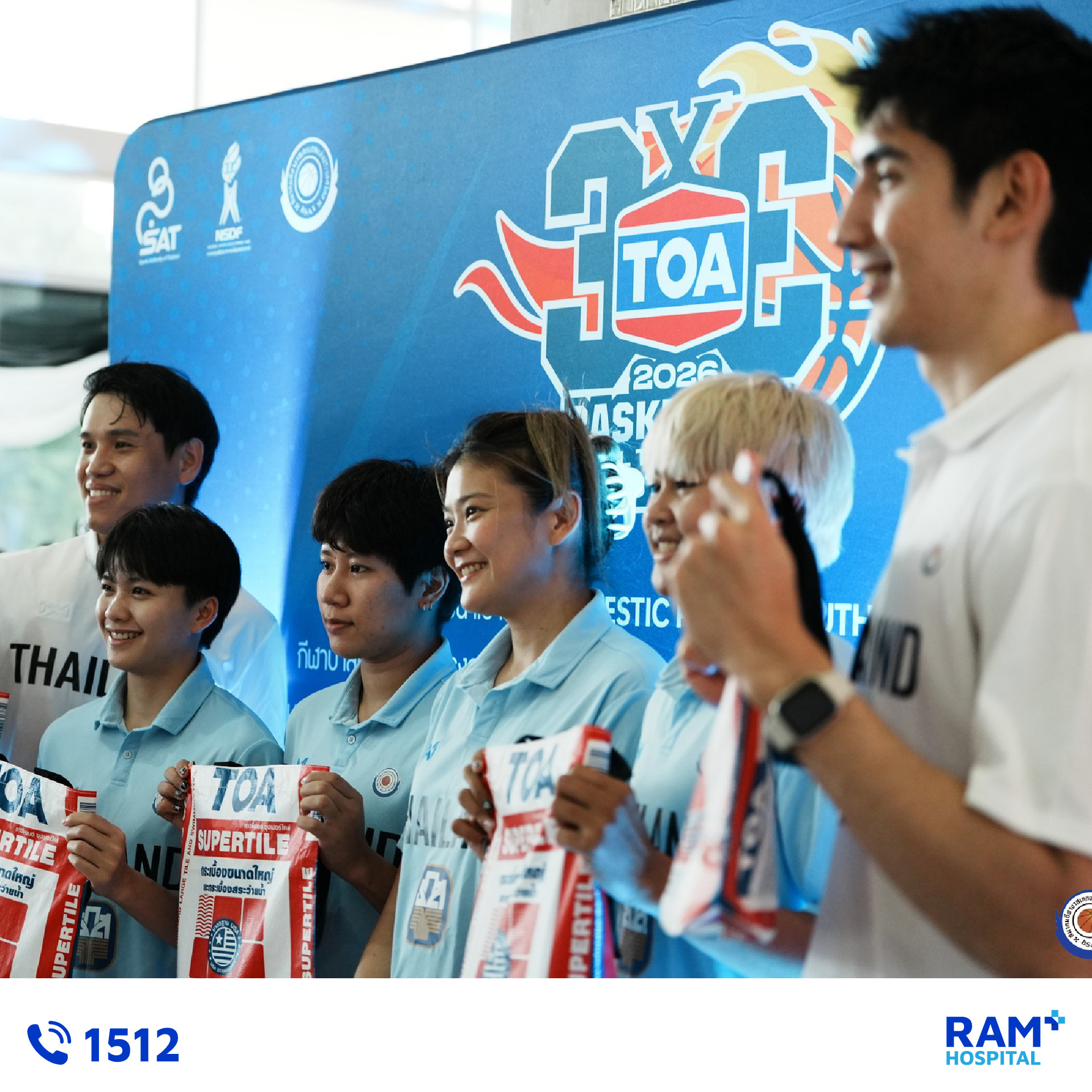 Domestic Power Youth Development