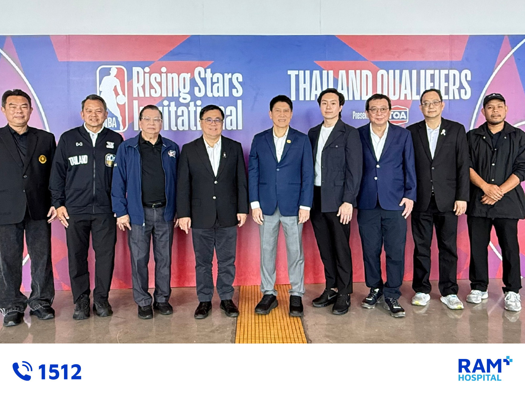 โรงพยาบาลรามคำแหงดูแลสุขภาพนักกีฬาในการแข่งขันบาสเกตบอลเยาวชนไทย "NBA Rising Stars Invitational Thailand Qualifiers presented by TOA"