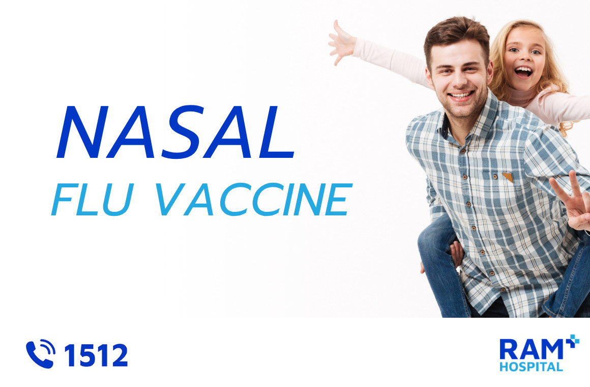 喷鼻式疫苗信息