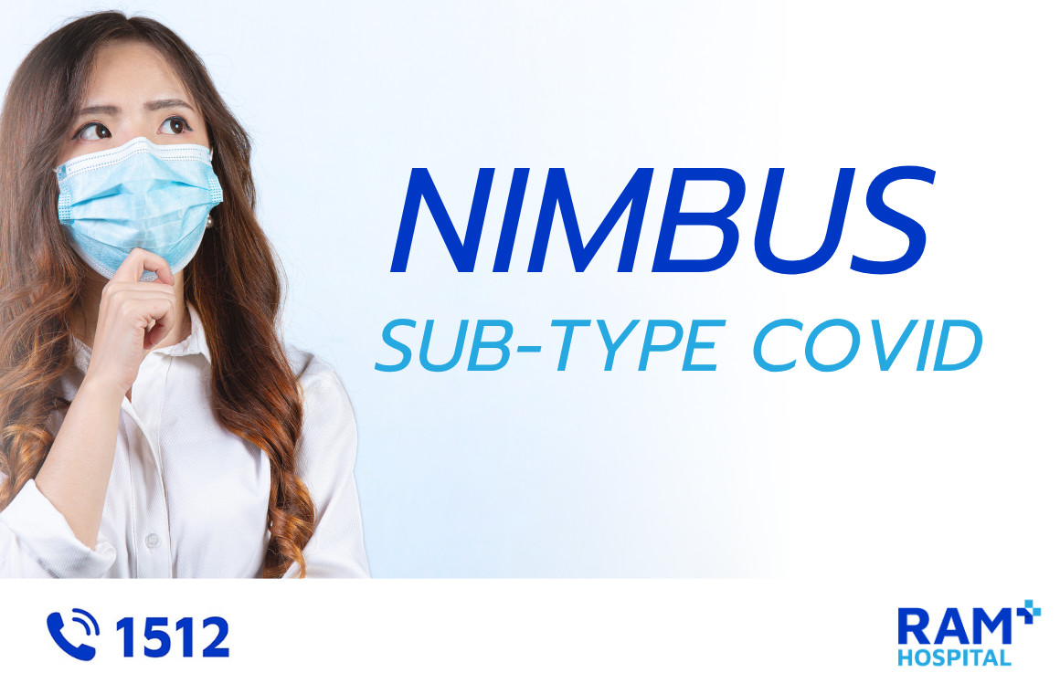 nimbus covid