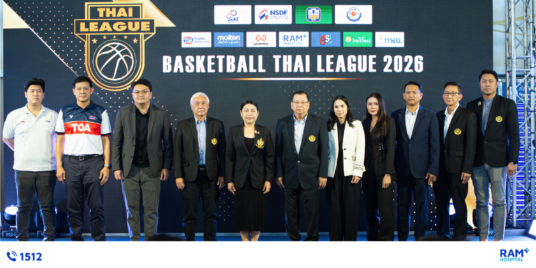 RAM x BASKETBALL THAI LEAGUE 2026
