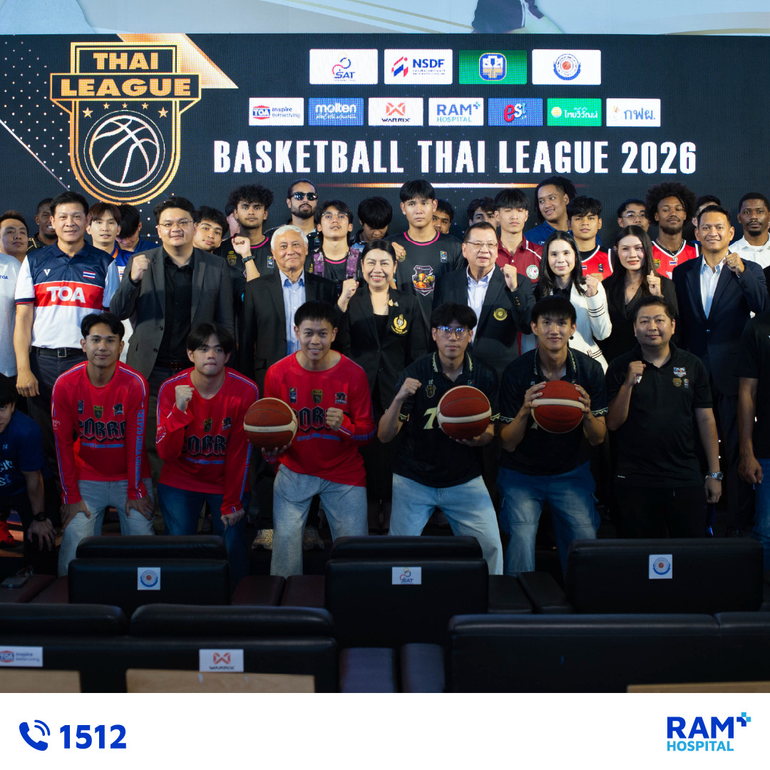 RAM x BASKETBALL THAI LEAGUE 2026