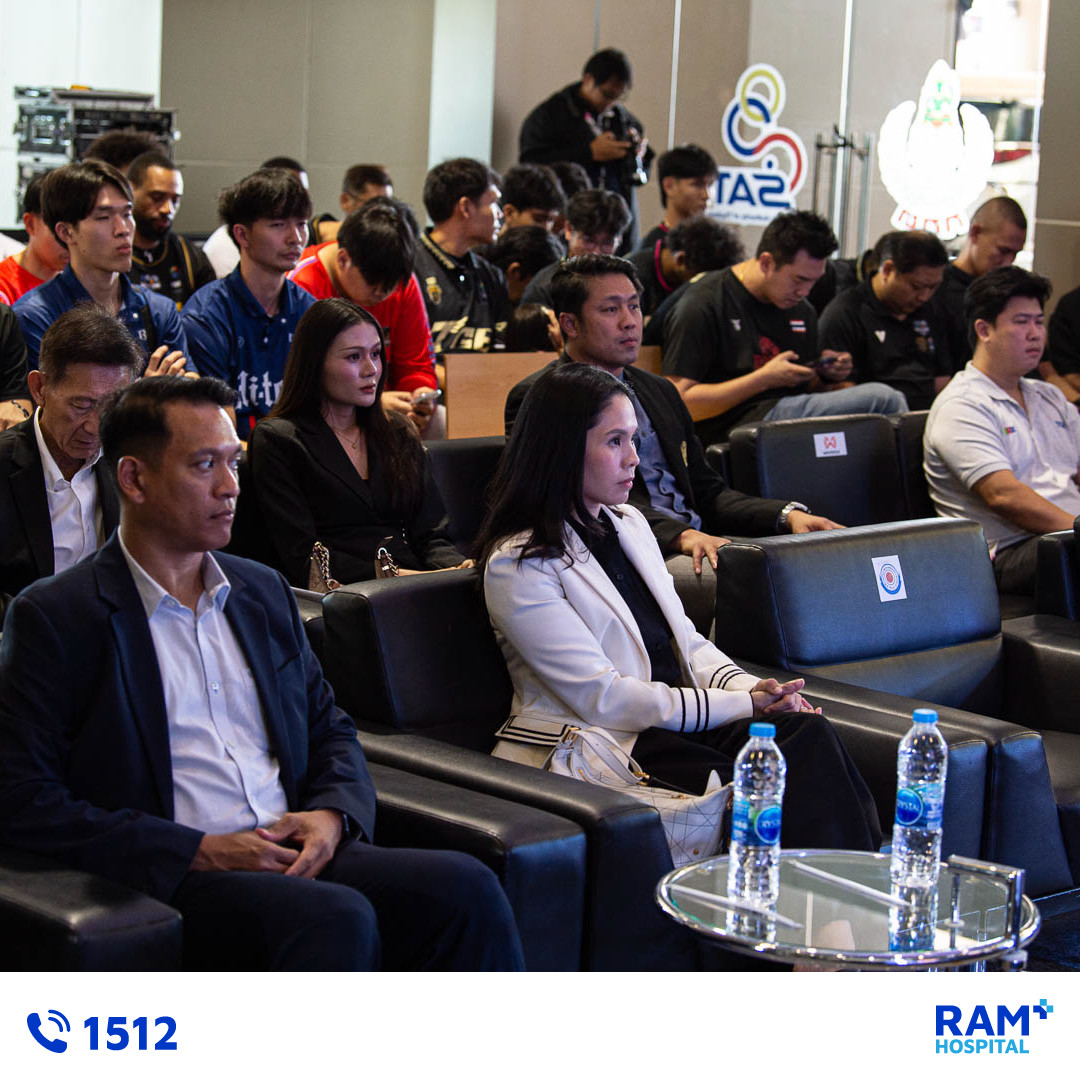 RAM x BASKETBALL THAI LEAGUE 2026