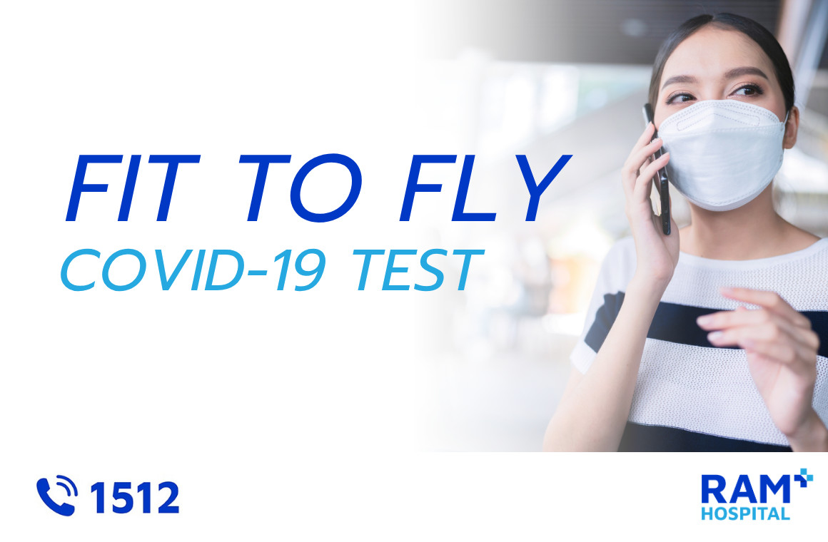 covid-19 test for travelers