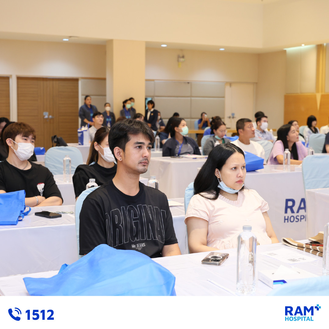 บรรยากาศงานอบรมครรภ์คุณภาพ 2026
