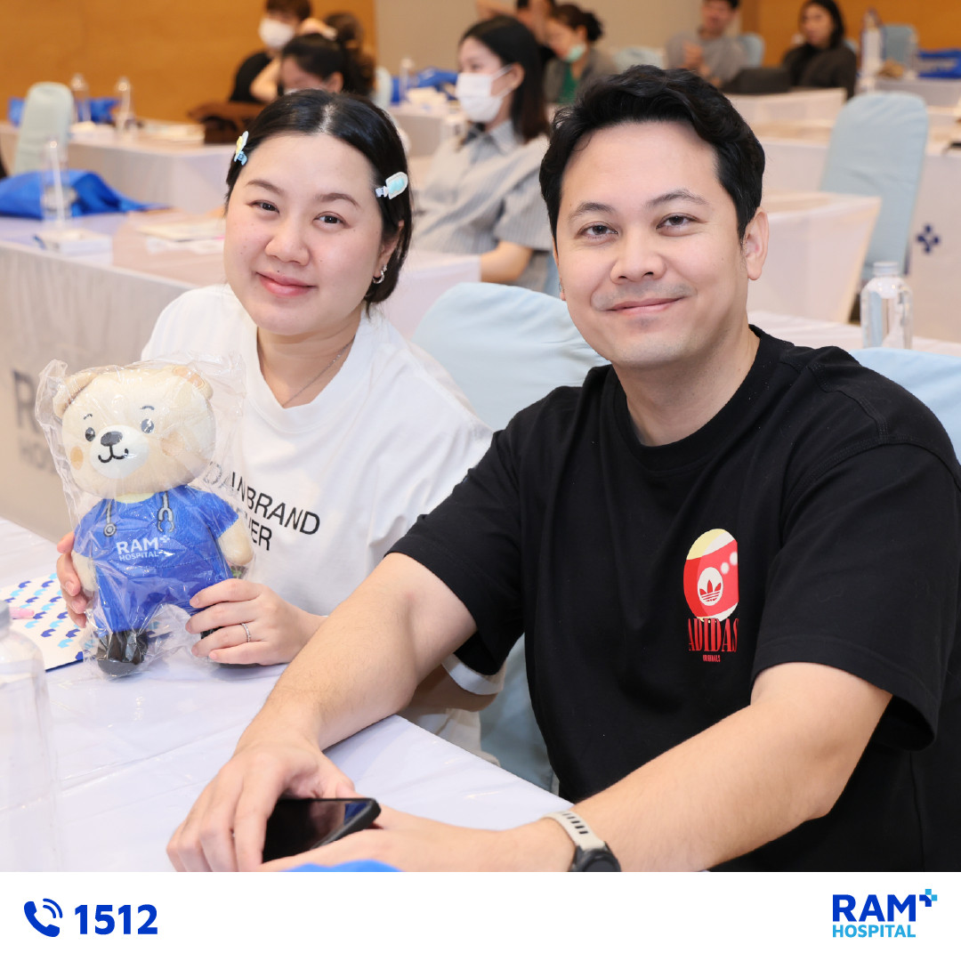 บรรยากาศงานอบรมครรภ์คุณภาพ 2026