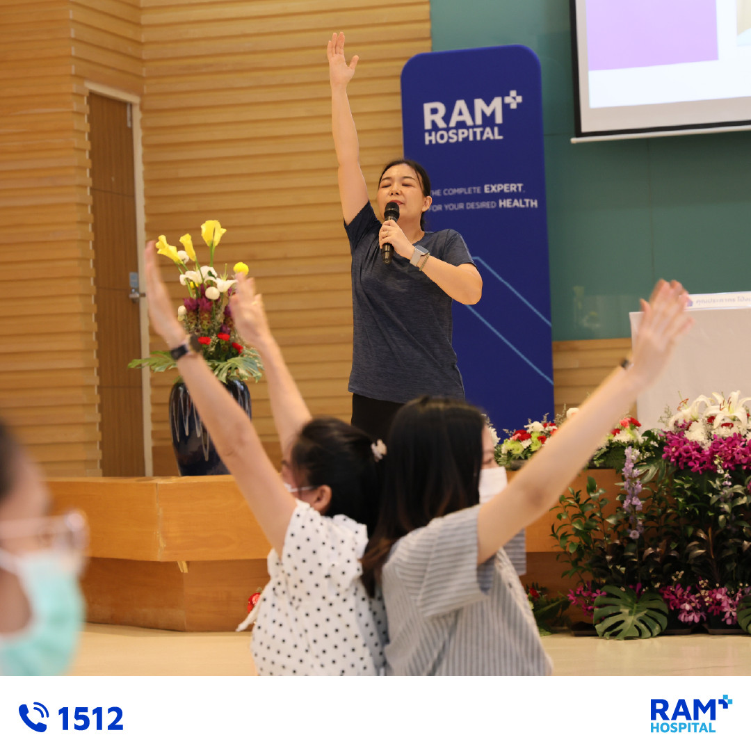 บรรยากาศงานอบรมครรภ์คุณภาพ 2026