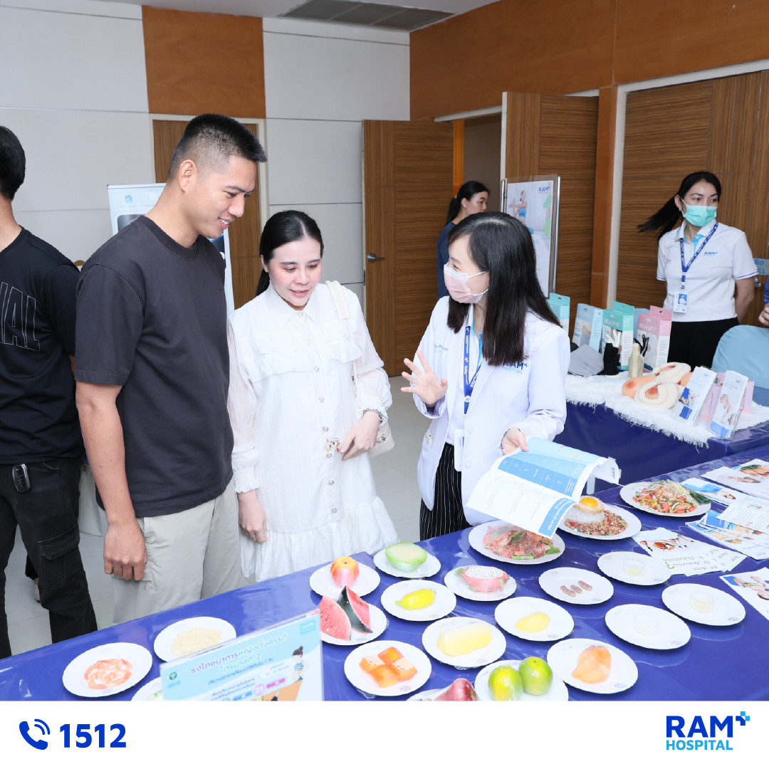 บรรยากาศงานอบรมครรภ์คุณภาพ 2026