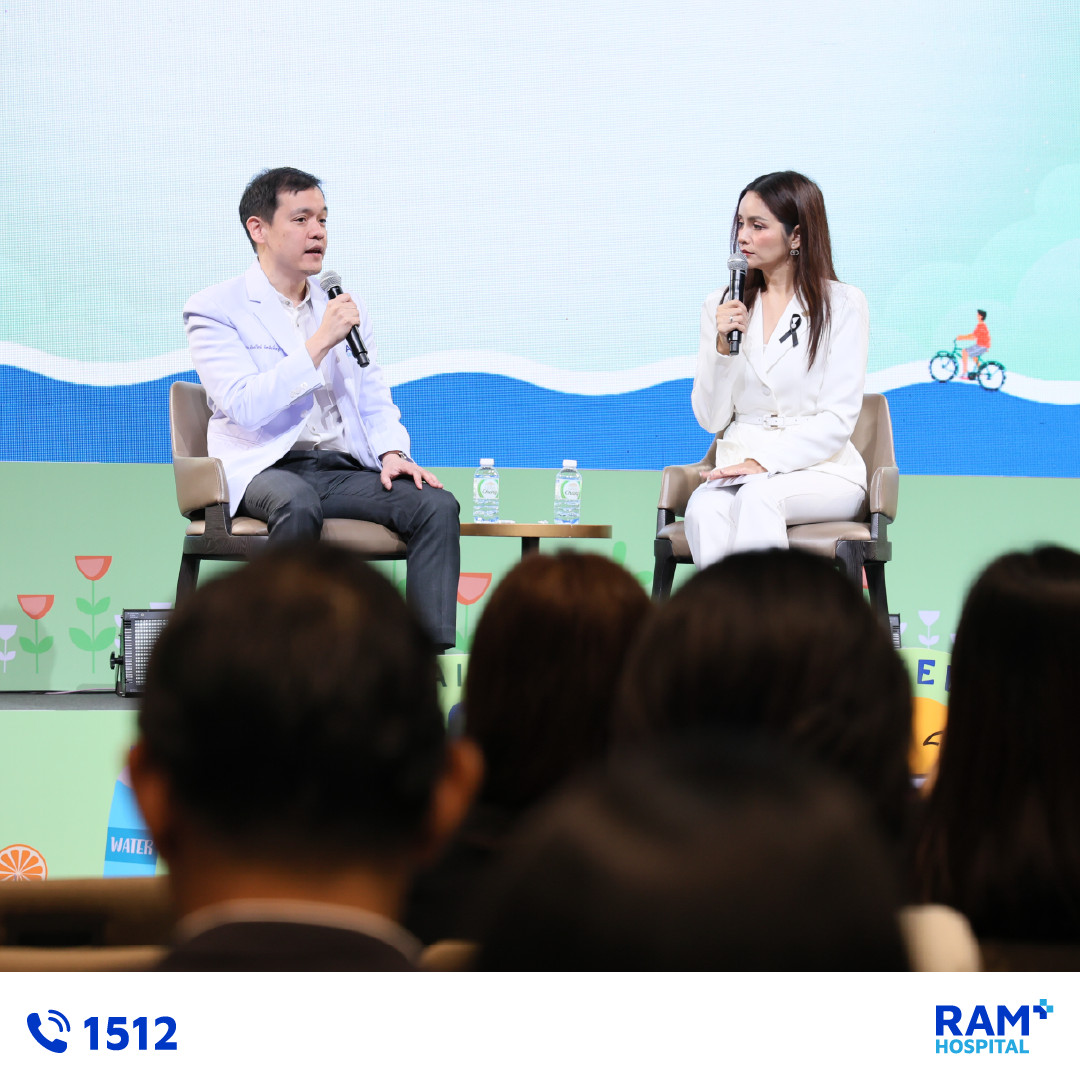 RAM x Matichon healthcare