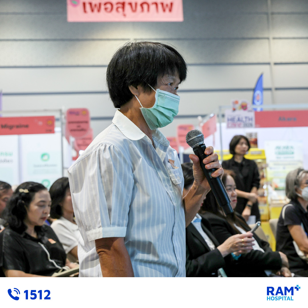 RAM x Matichon healthcare