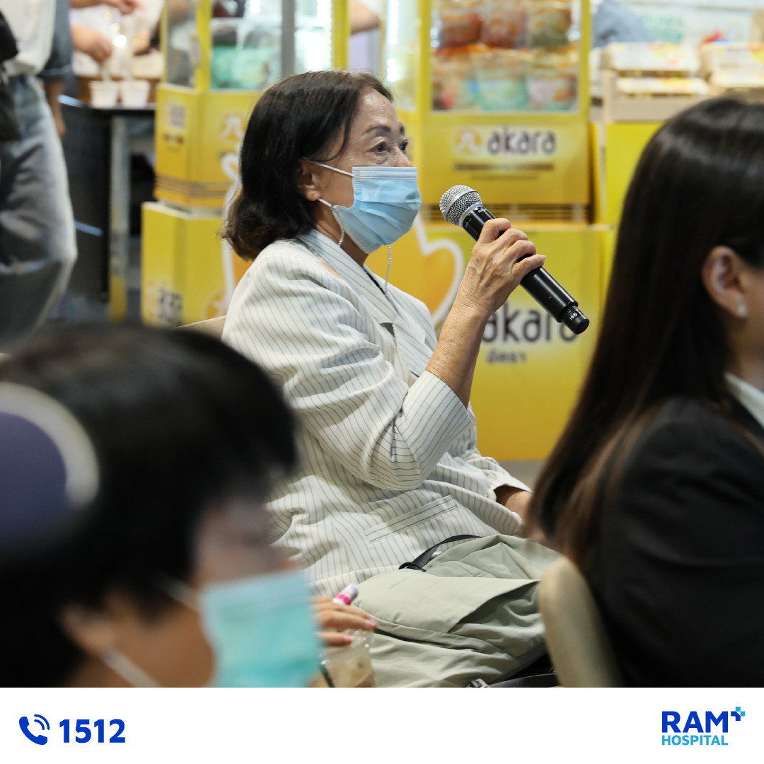 RAM x Matichon healthcare