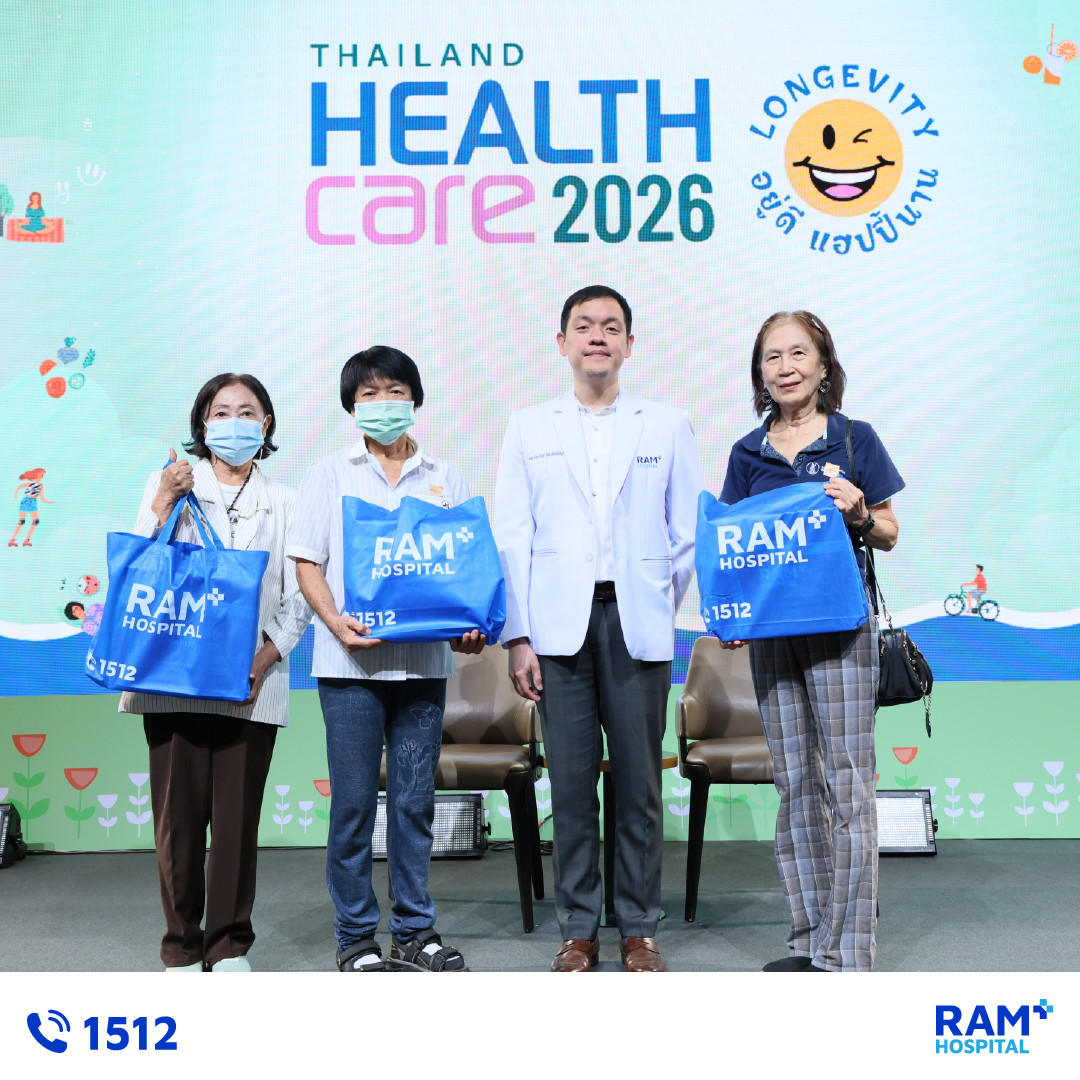 RAM x Matichon healthcare
