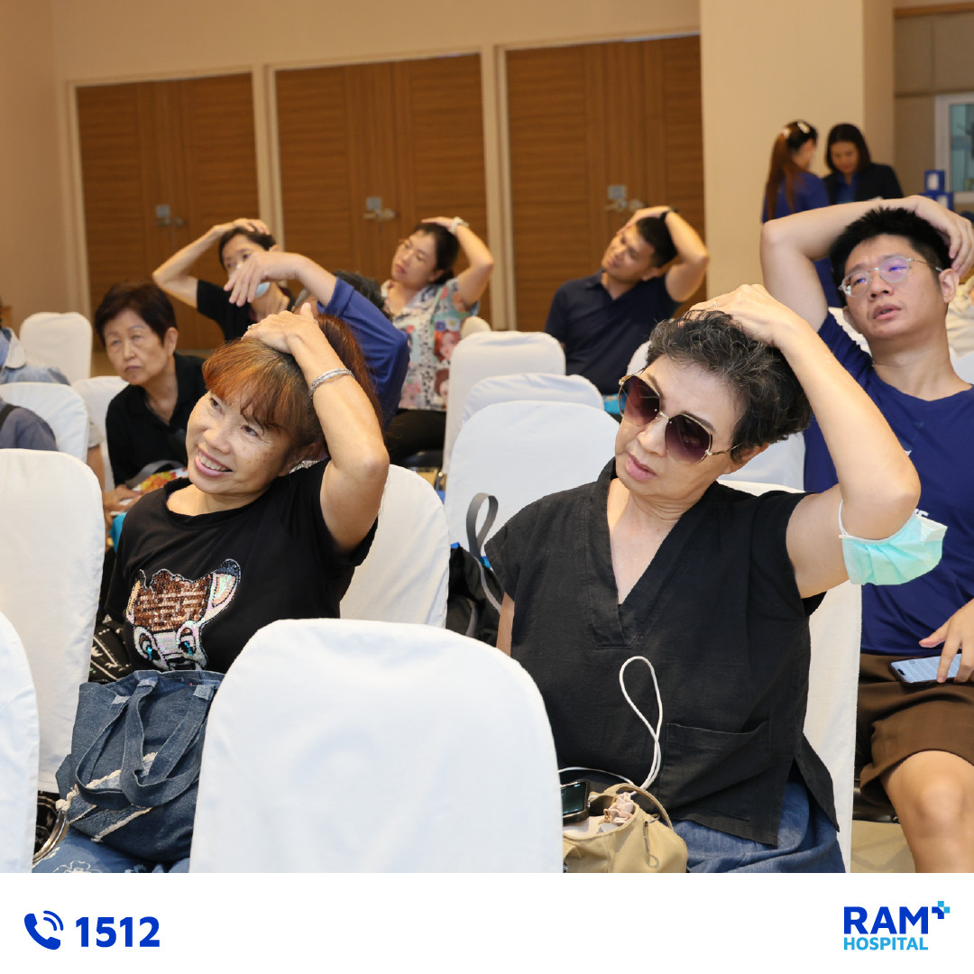 สัมมนานอนไม่หลับ