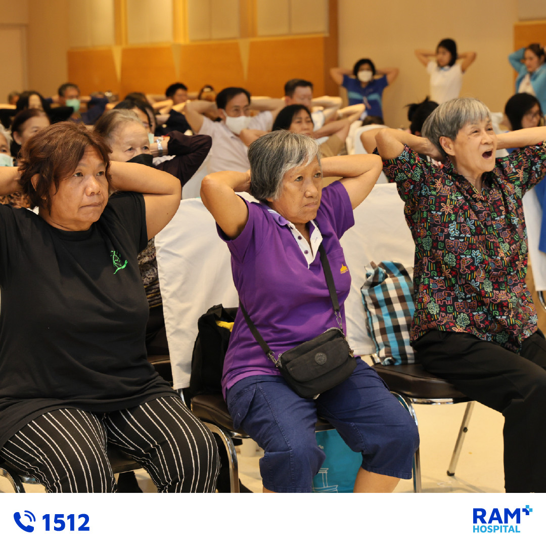 สัมมนานอนไม่หลับ