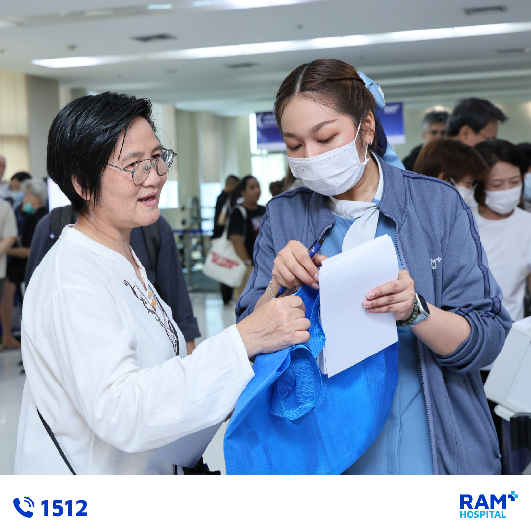 สัมมนานอนไม่หลับ