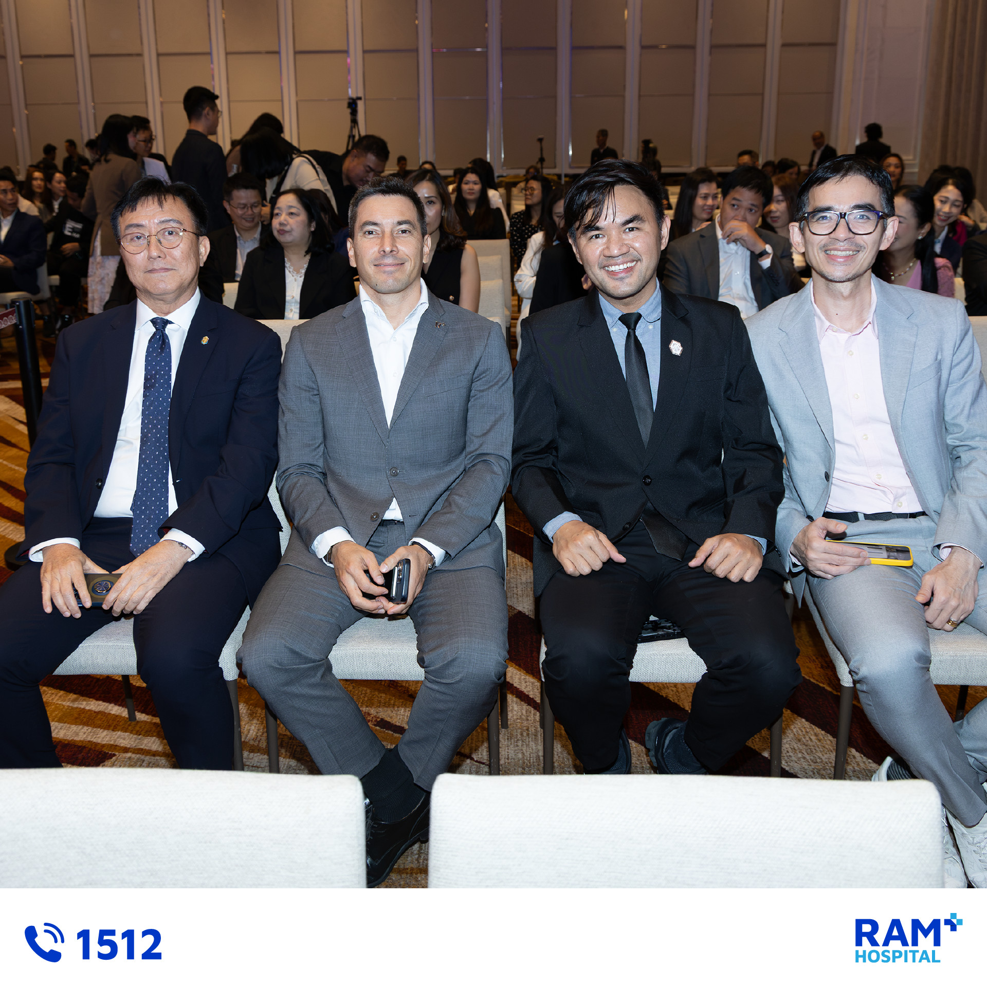 ramkhamhaeng-hospital-customer-centric-award-2025