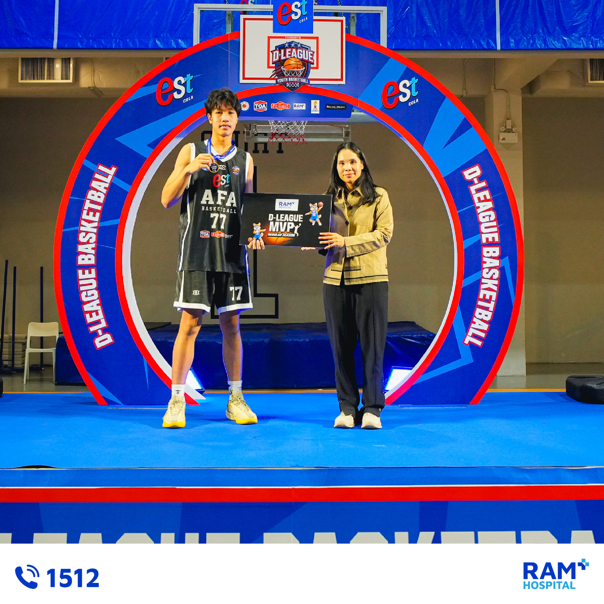 D-League Youth Basketball U16
