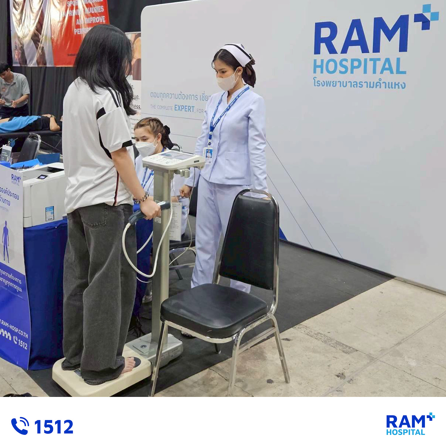 First Aid RAM Hosp