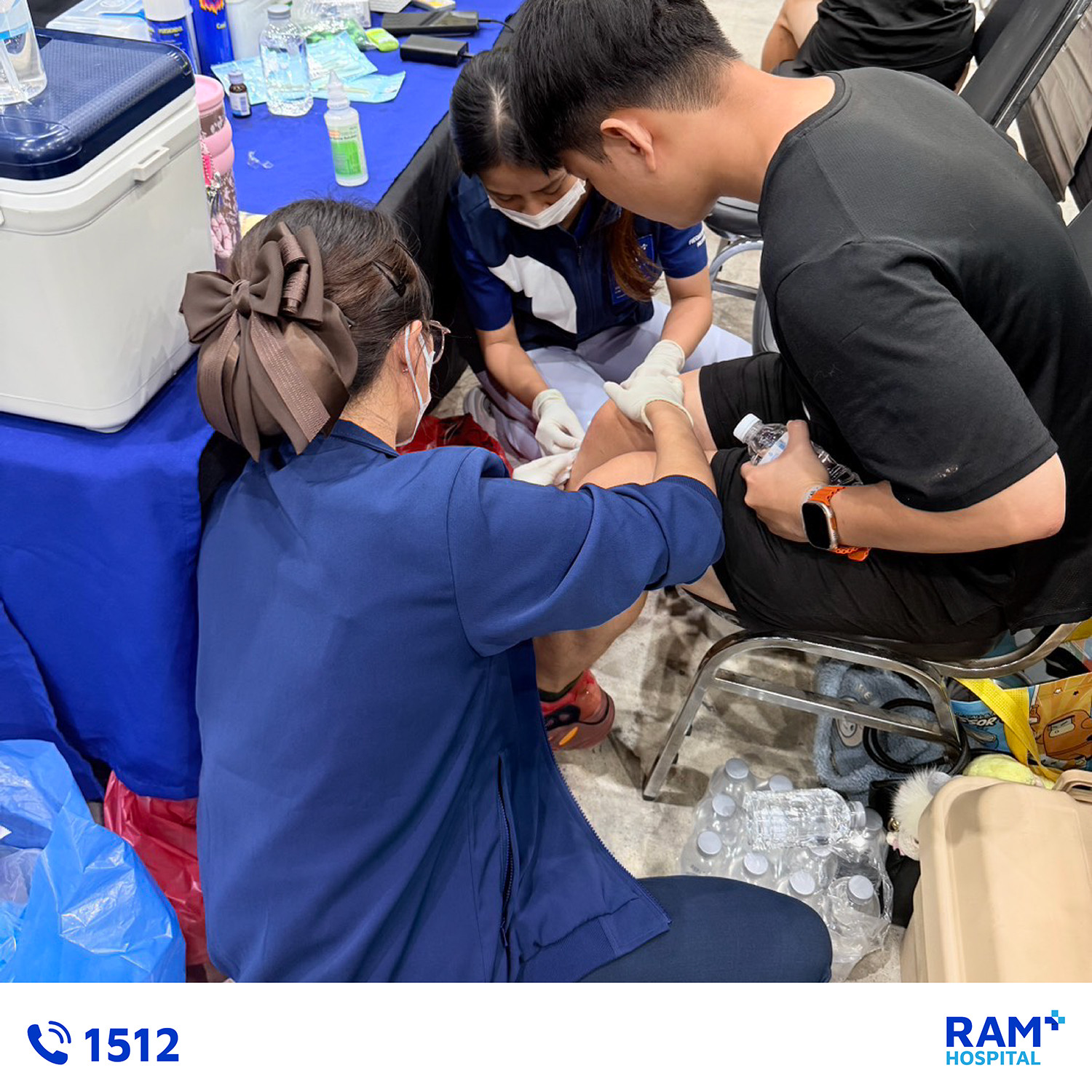 First Aid RAM Hosp