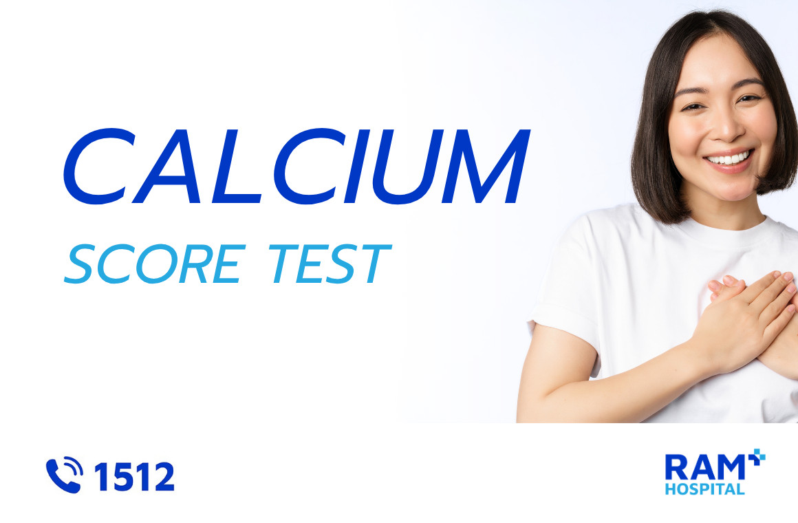 ct calcium score