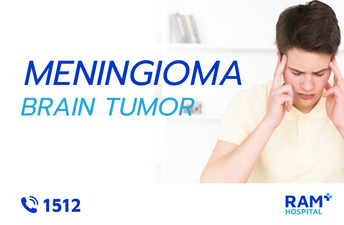 ဦးနှောက်မြှေးအကျိတ် (Meningioma)