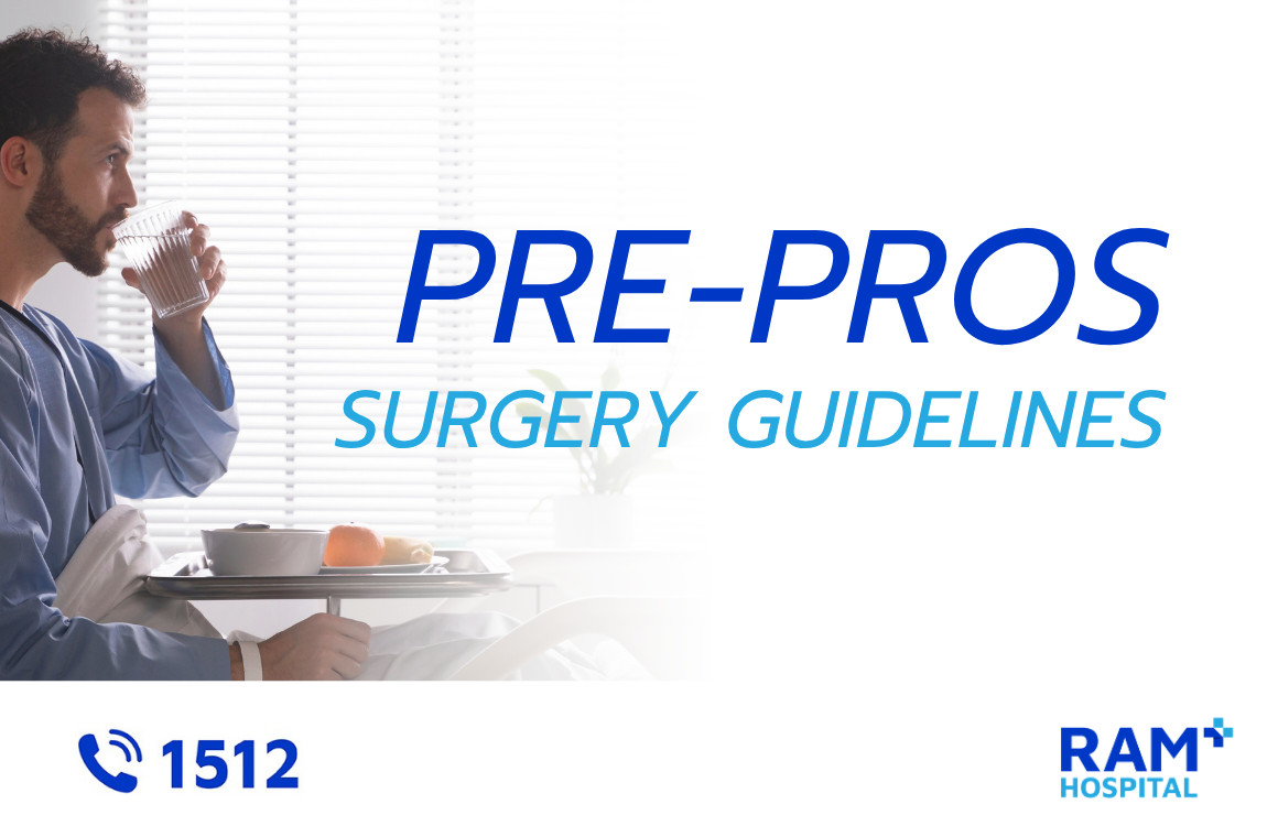 Pre-Surgery Preparation