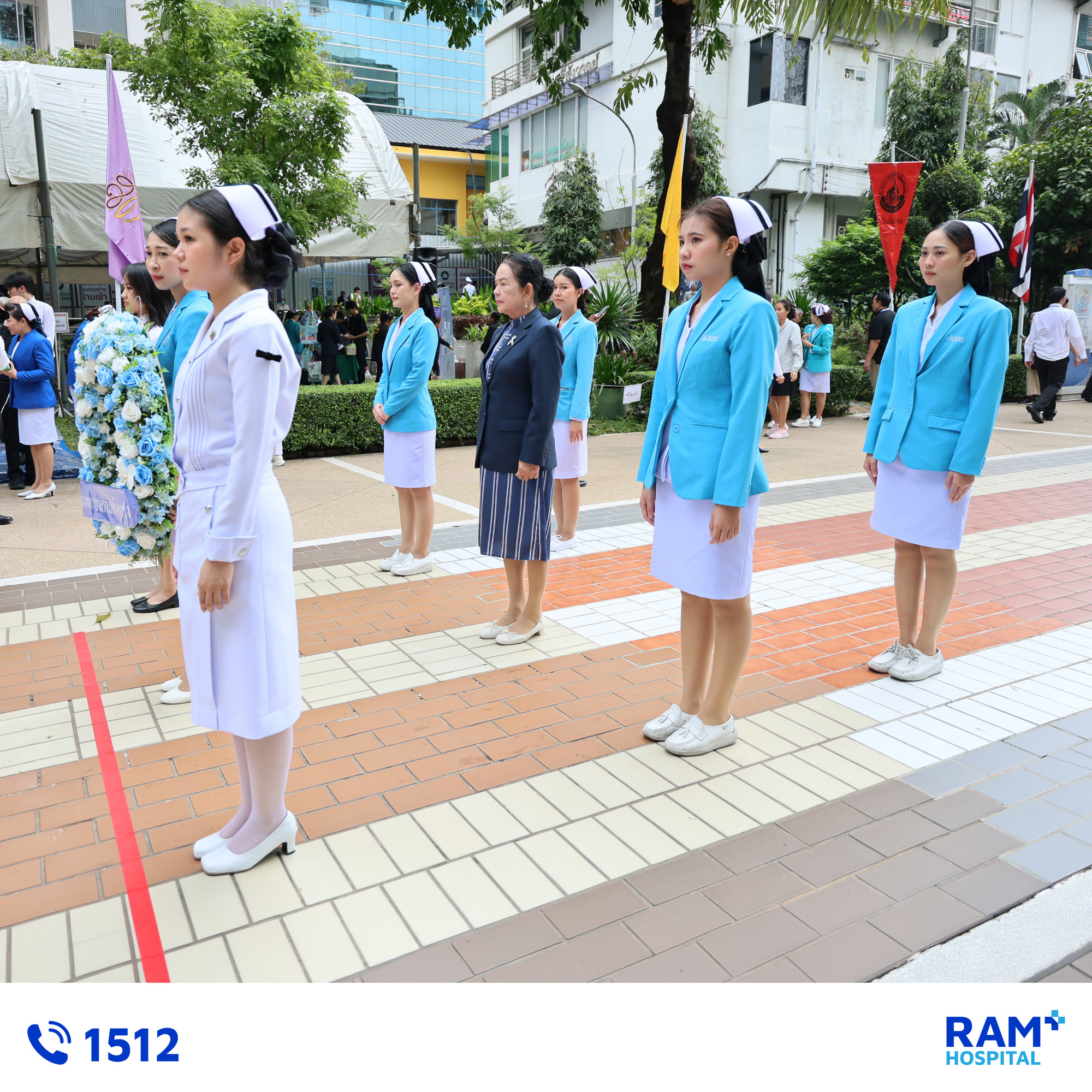 วันมหิดล 2569