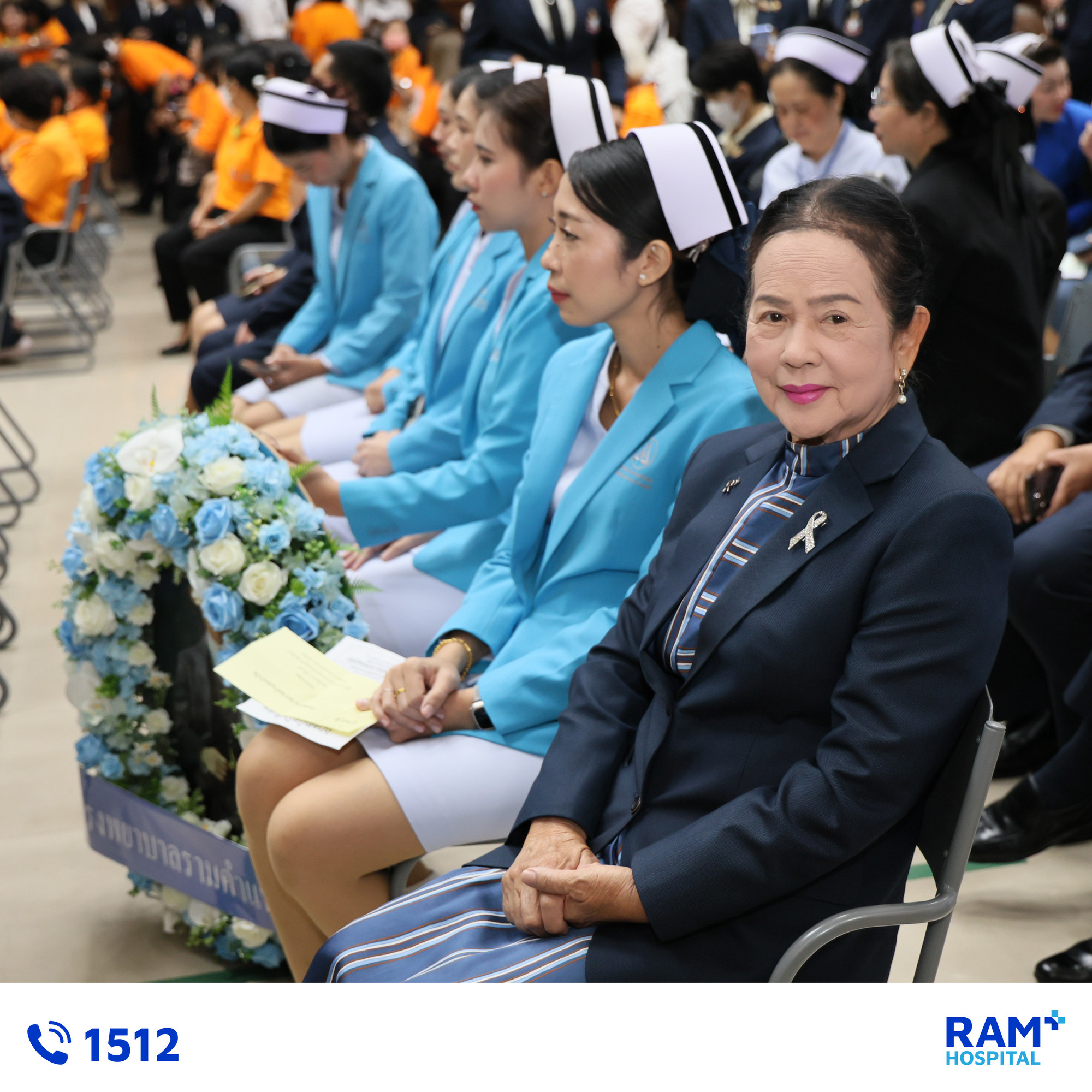 วันมหิดล 2569