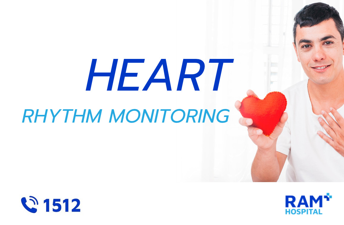 heart rhythm monitoring system
