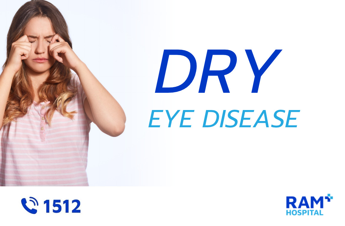 dry eye disease