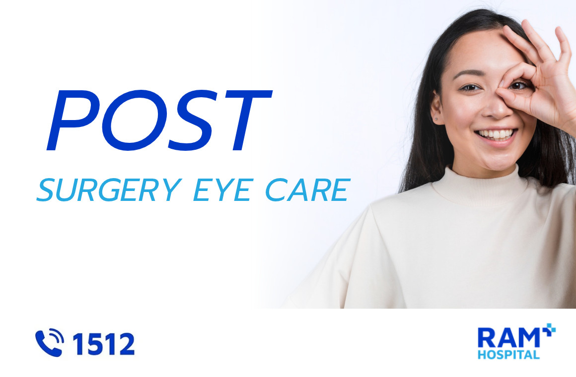 Post-Surgery Eye Care Instructions
