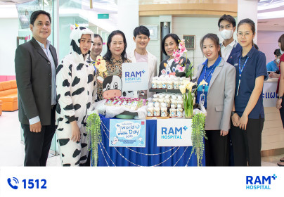 วันดื่มนมโลก World Milk Day 2025 สุขภาพดีเริ่มได้ง่าย ๆ แค่ “ดื่มนม”