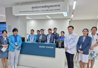 ภาพบรรยากาศการตรวจสุขภาพที่ “ศูนย์สุขภาพเชิงบูรณาการ Ram Integrative Health Screening & Wellness Center”