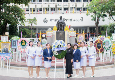 โรงพยาบาลรามคำแหง ร่วมพิธีวางพวงมาลา เนื่องในวันมหิดล ประจำปี 2568 ณ โรงพยาบาลศิริราช