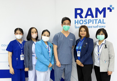 รพ.รามคำแหง จัดกิจกรรม “วันโรคหลอดเลือดสมองโลก” ประจำปี 2568 เสริมความรู้การดูแลสมองครบวงจร