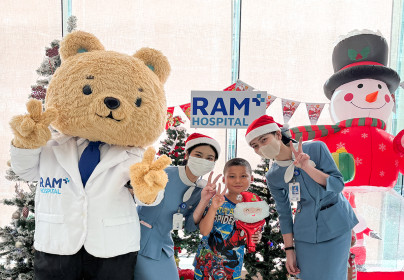 โรงพยาบาลรามคำแหง ร่วมส่งต่อความสุขและความปรารถนาดีในเทศกาลแห่งความอบอุ่น