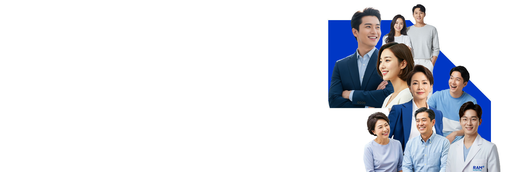 for Sustainable Quality of Life