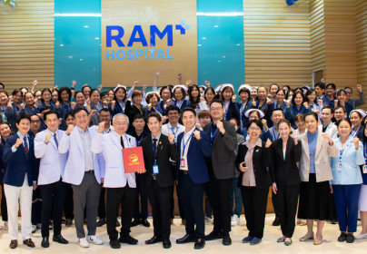 โรงพยาบาลรามคำแหง รับการเยี่ยมสำรวจมาตรฐานคุณภาพระดับสากล AACI
