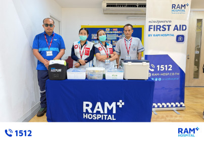โรงพยาบาลรามคำแหง สนับสนุนหน่วยปฐมพยาบาล ดูแลนักบาสเกตบอลหญิงในรายการ GYBL Thailand Season 1