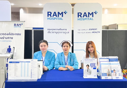 蓝康恒医院参与 MTL Smile Hospital Network 项目下举办的 Health Champion Reunion 2026 活动，展示了身体成分分析创新技术，并提供以精准医疗（Personalized Medicine）为核心的全方位健康咨询服务。