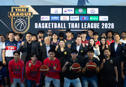 รพ.รามคำแหง ร่วมแถลงข่าวเปิดตัว "BASKETBALL THAI LEAGUE 2026" ยกระดับสโมสรบาสเกตบอลไทยสู่ระดับเวทีทีมชาติ
