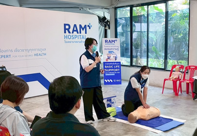เพราะทุกวินาทีของเหตุฉุกเฉิน…การช่วยเหลือที่ถูกวิธี อาจเป็นจุดเริ่มต้นของโอกาสรอดชีวิต