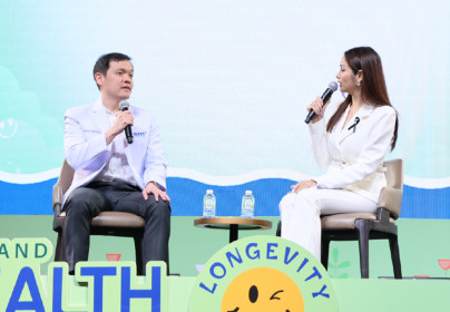 บรรยากาศงาน Thailand Healthcare 2026 : Longevity อยู่ดี แฮปปี้นาน”